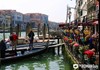 Hidden Gems in Venice