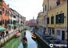 Rialto Neighborhood