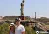 Private Tour